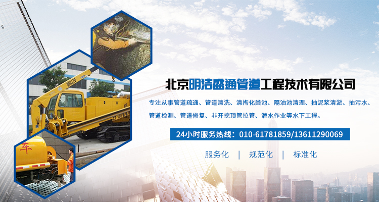 ��(j��)�ϑc�乫˾���(d��ng)�F(xi��n)��(ch��ng)